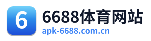 6688体育网站 Logo